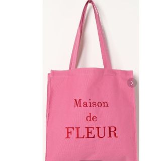 メゾンドフルール(Maison de FLEUR)の【専用ページ】メゾンドフルール トートバッグ(トートバッグ)