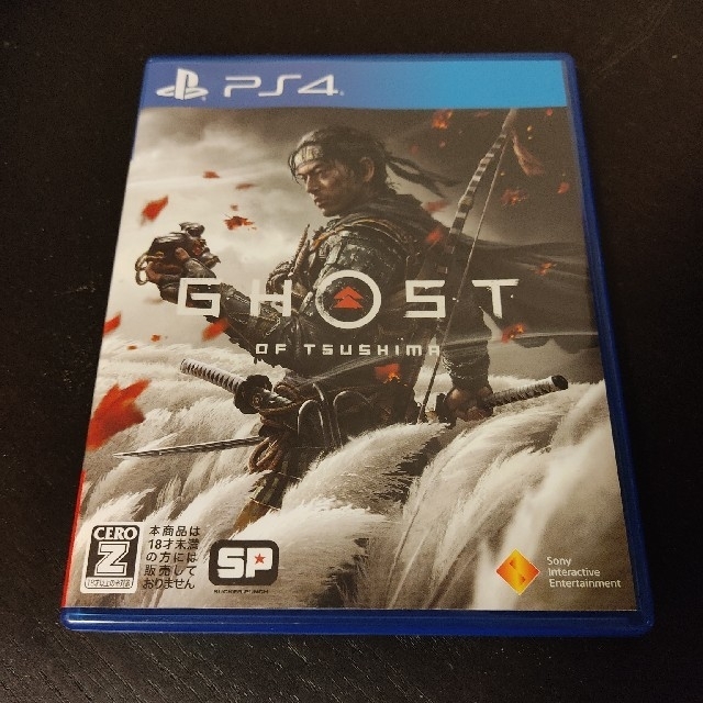 【美品･即日発送】Ghost of Tsushima（ゴースト・オブ・ツシマ）