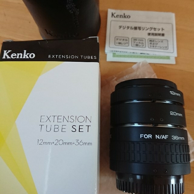 Kenko 接写リング ニコン Fマウント用12mm/20mm/36mmセット Kenko 接写リング ニコン Fマウント用12mm/20mm/36mmセット