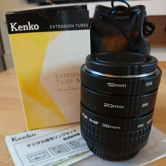Kenko 接写リング ニコン Fマウント用12mm/20mm/36mmセット Kenko 接写リング ニコン Fマウント用12mm/20mm/36mmセット