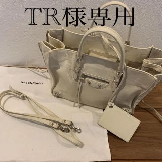 バレンシアガ(Balenciaga)のバレンシアガペーパージップA６サイズ(ハンドバッグ)