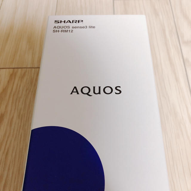 AQUOS sense3 lite SH-RM12