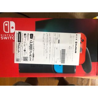 ニンテンドースイッチ(Nintendo Switch)のNintendo Switch (家庭用ゲーム機本体)