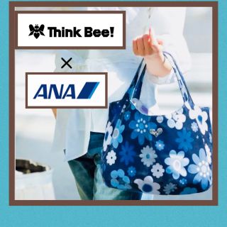 シンクビー(Think Bee!)の【ANA機内販売限定品】ANA×Think Bee!ブルーマーガレットバック(トートバッグ)