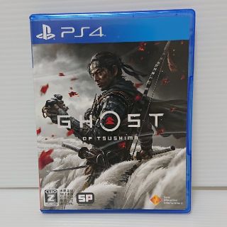 プレイステーション4(PlayStation4)のPS4 GHOST OF TSUSHIMA ゴーストオブツシマ(家庭用ゲームソフト)