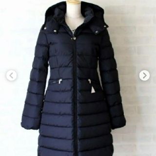 モンクレール(MONCLER)のモンクレール　シャーパル(ダウンコート)