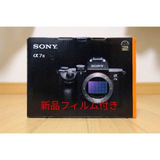 ソニー(SONY)の新品未使用　α7 III ILCE-7M3 ボディ α7iii a7m3(ミラーレス一眼)