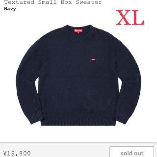 シュプリーム(Supreme)のSUPREME textured small box sweater シュプ(ニット/セーター)