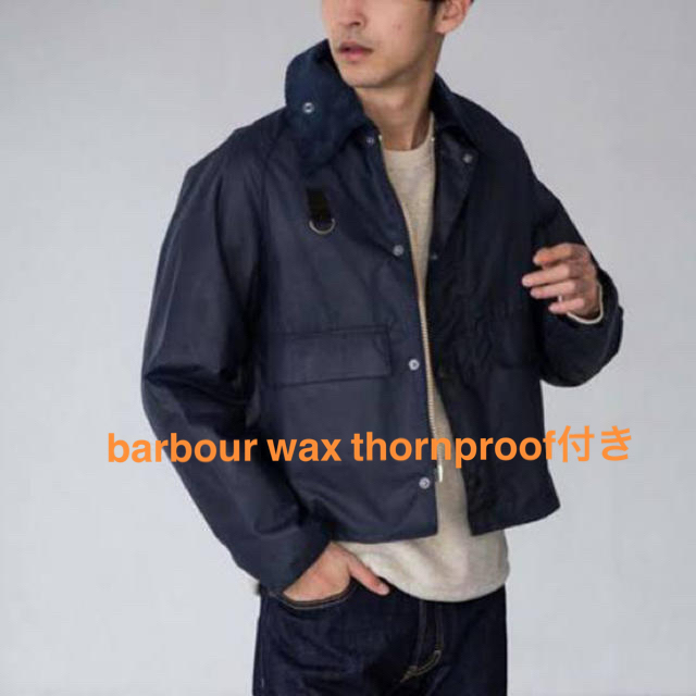 【Barbour】Spey ジャケット ワックス付き