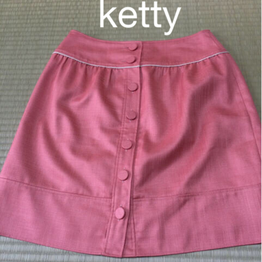 ketty(ケティ)のケティ 膝丈スカート レディースのスカート(ひざ丈スカート)の商品写真