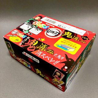 ユーハミカクトウ(UHA味覚糖)の鬼滅の刃 ぷっちょ 鬼消しゴム付き12本 まとめ売り(菓子/デザート)