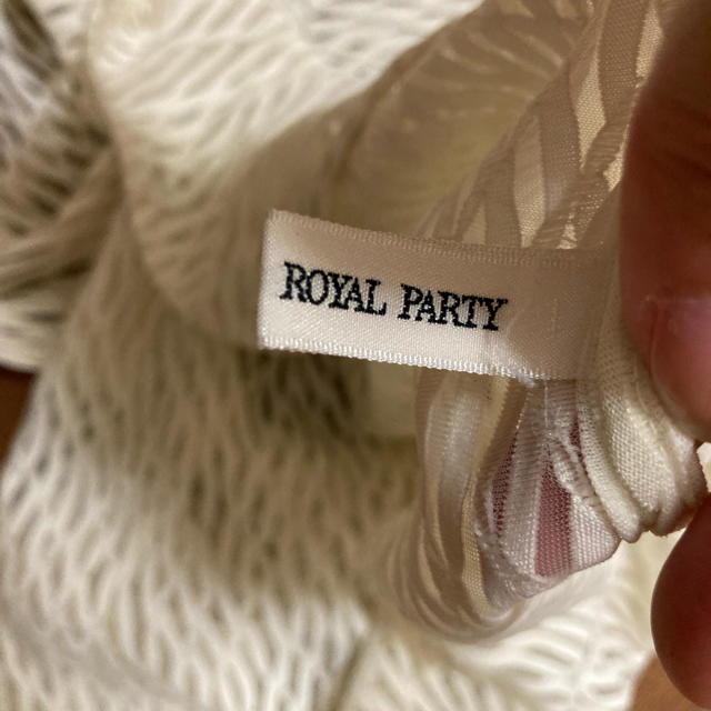 ROYAL PARTY(ロイヤルパーティー)の値下げ】春夏秋先　ROYALPARTY カーディガン レディースのトップス(カーディガン)の商品写真