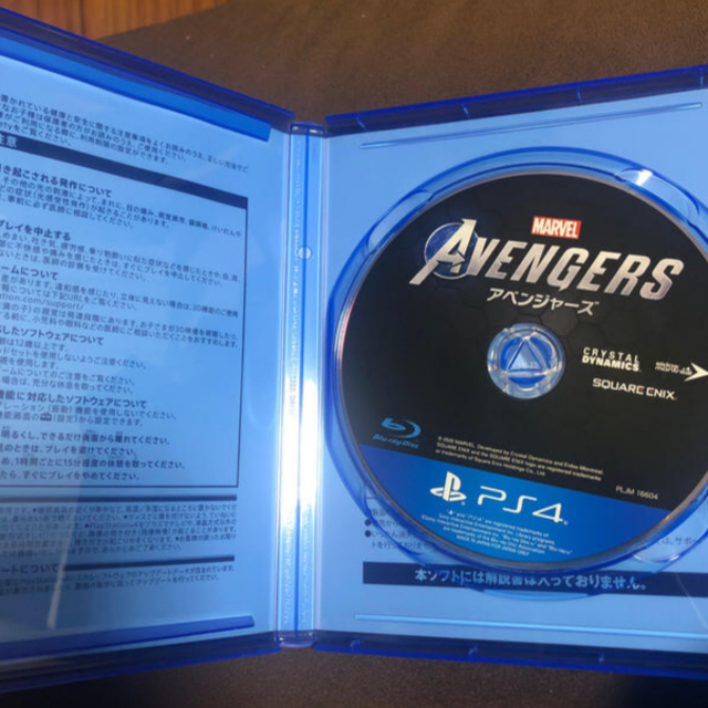 PlayStation4(プレイステーション4)のMarvel’s Avengers（アベンジャーズ） PS4 エンタメ/ホビーのゲームソフト/ゲーム機本体(家庭用ゲームソフト)の商品写真