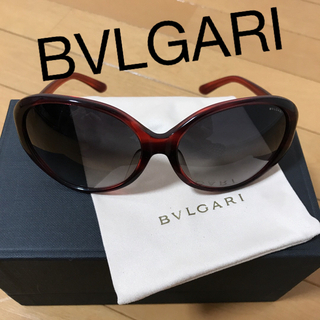 ブルガリ(BVLGARI)のBVLGARIサングラス(サングラス/メガネ)