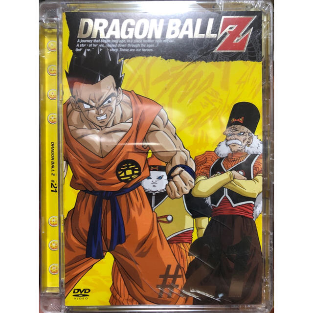 ドラゴンボールZ DVD 21巻 (新品未開封)の通販 by hiro's ドラゴンボールZ DVD 21巻 (新品未開封)の通販 by hiro's
