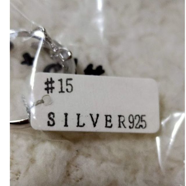 イルカのラッキーリング★SILVER 925★15号★D レディースのアクセサリー(リング(指輪))の商品写真