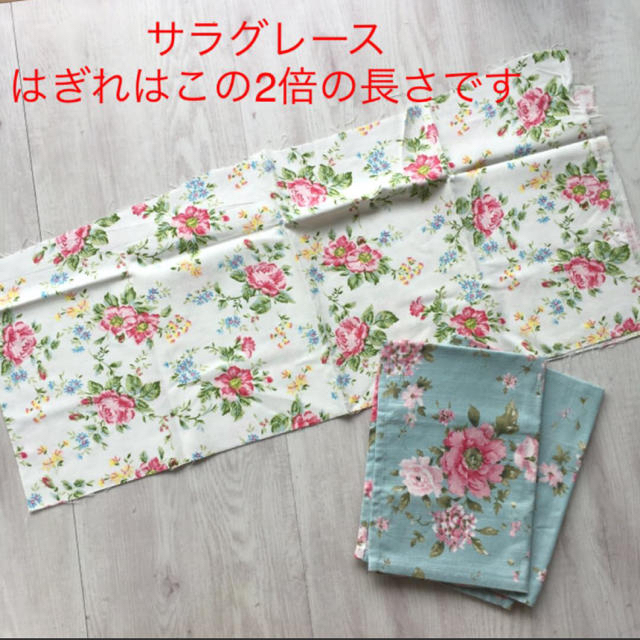 LAURA ASHLEY - ローラアシュレイ 大判 ランチョンマット マルチ LAURA ASHLEY - ローラアシュレイ 大判 ランチョンマット マルチ