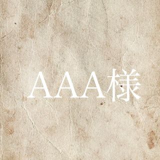 AAA様専用(サンダル)