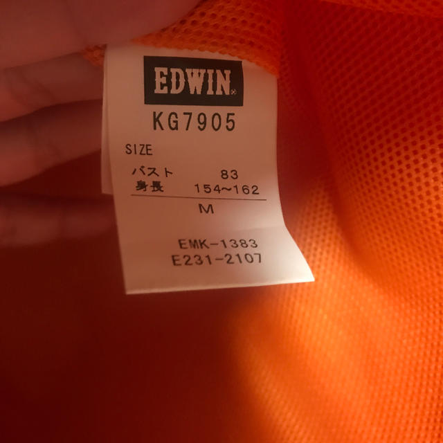 EDWIN(エドウィン)のエドウィン　ゴルフ用パーカー　ウィンドブレーカー スポーツ/アウトドアのゴルフ(ウエア)の商品写真