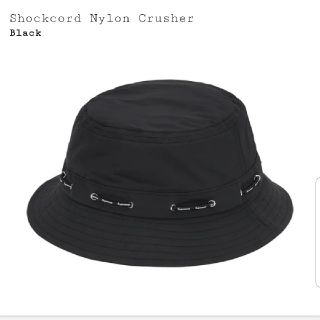 シュプリーム(Supreme)のシュプリーム Shockcord Nylon Crusher(ハット)