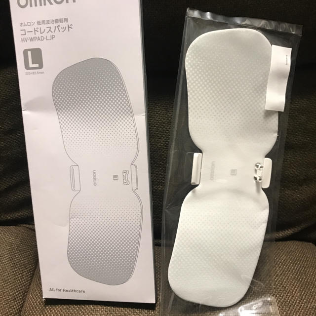 オムロン HV-WPADLJP L コードレスパッド 【超目玉】 コードレスパッド オムロン HV-WPADLJP L コードレスパッド 【超目玉】 コードレスパッド