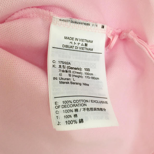 NIKE(ナイキ)のNIKE♡ポロシャツ ピンク ベビーピンク 白 ホワイト メンズのトップス(ポロシャツ)の商品写真