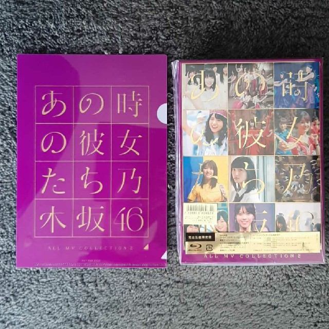 乃木坂46/ALL MV COLLECTION2 Blu-ray 4枚組