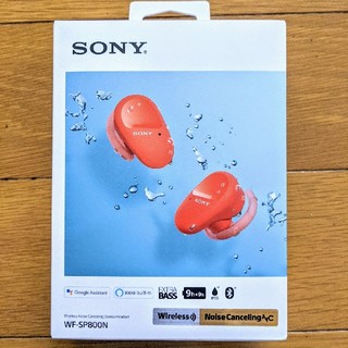 ソニー(SONY)の最安値！　超美品　SONY　WF-SP800N　オレンジ　ワイヤレスイヤホン(ヘッドフォン/イヤフォン)