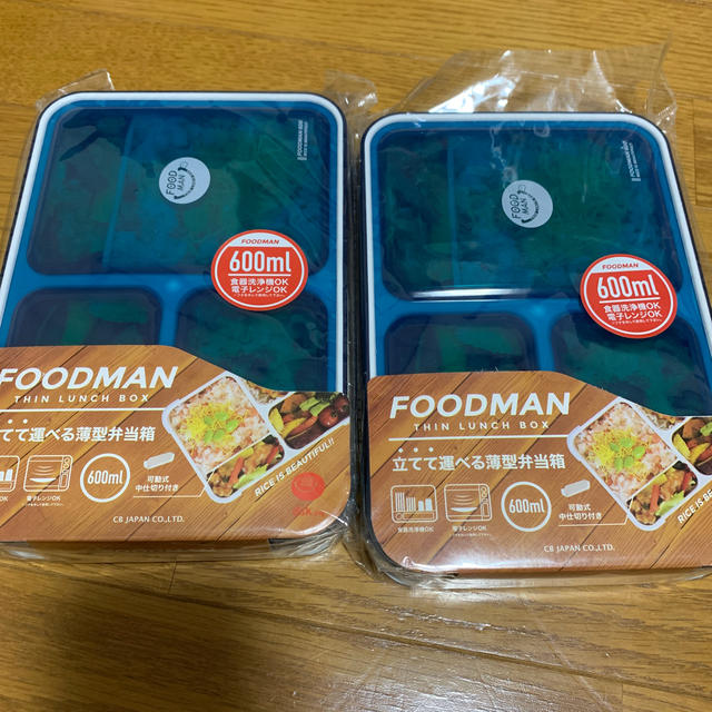 新品未使用 FOODMAN お弁当箱 通販
