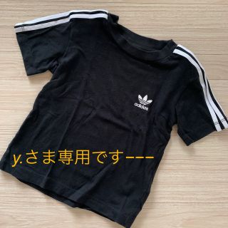 アディダス(adidas)のyさまお取置き商品(Tシャツ/カットソー)