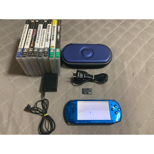 PSP-3000 ブルー　ソフト8