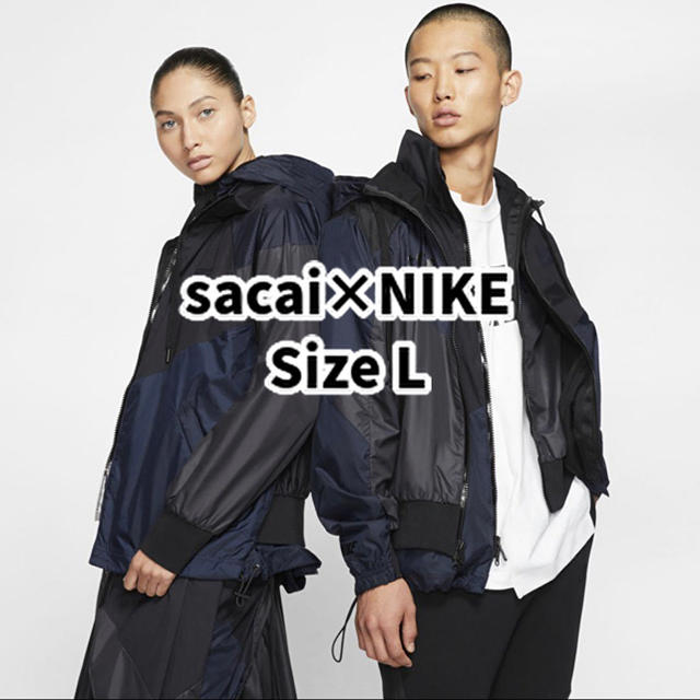 sacai×NIKE アノラック パーカー ブルゾン ジャケット フーディーナイロンジャケット