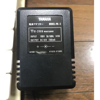 最終値下げ 希少☆Roland SC-8850 CBX-K3スピーカー付き YAMAHA & 家庭