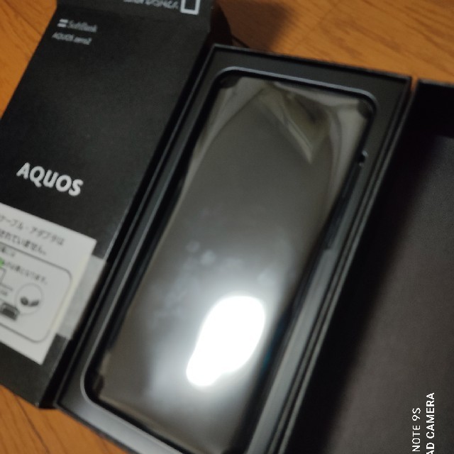 AQUOS(アクオス)の【送料無料】新品未使用  AQUOS ZERO2  アストロブラック スマホ/家電/カメラのスマートフォン/携帯電話(スマートフォン本体)の商品写真