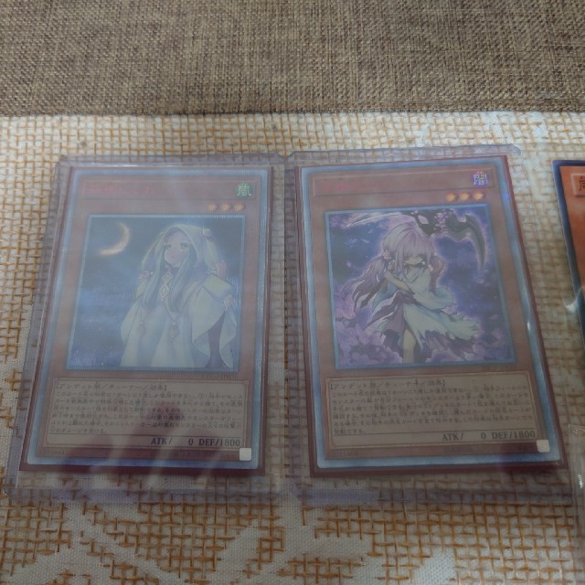 遊戯王 20thレア しぐれ さくら - シングルカード