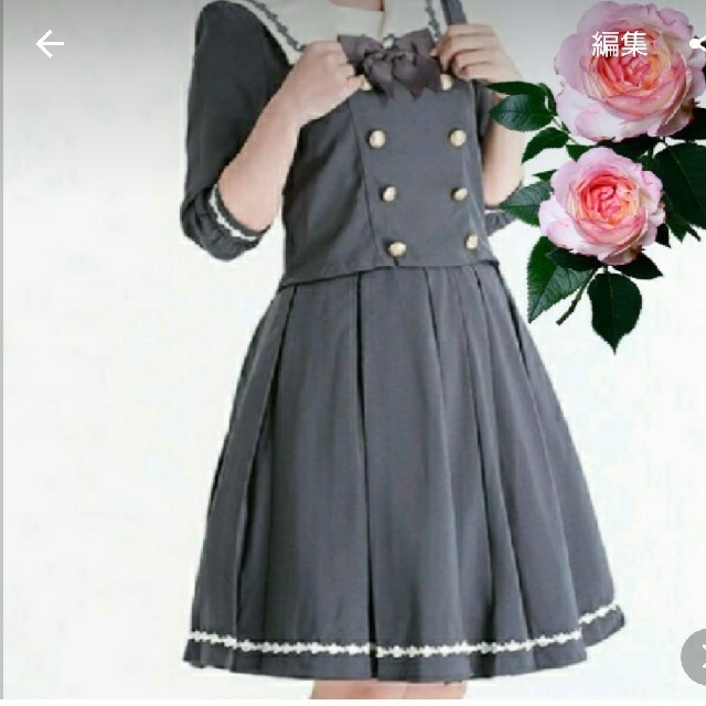 【ももさ様専用】お嬢様の編み上げブーツ 【1263】 レディースの靴/シューズ(ブーツ)の商品写真