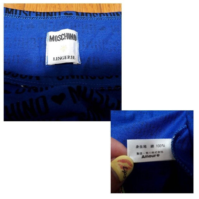 MOSCHINO(モスキーノ)のMOSCHINO モスキーノ ロングTシャツ 長袖 カットソー ロンT レディースのトップス(Tシャツ(長袖/七分))の商品写真