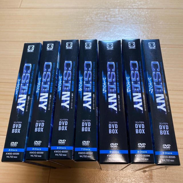 CSI:NY DVD BOX シーズン1〜7セット(シーズン7のみ新品未開封) 2