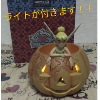 ディズニー　ジムショア　ハロウィン　ライト　置物　パンプキン　ティンカーベル