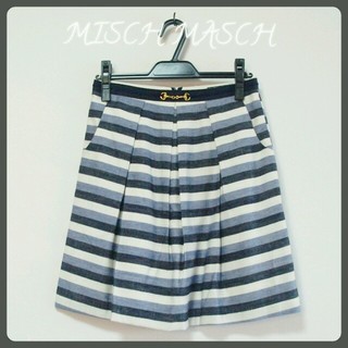 ミッシュマッシュ(MISCH MASCH)の【新品】マリンボーダースカート(ひざ丈スカート)