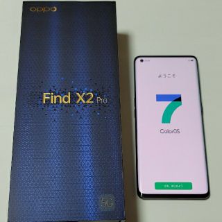 アンドロイド(ANDROID)のOPPO Find X2 Pro 5G  simフリー(スマートフォン本体)