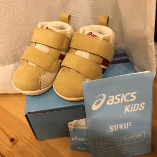 アシックス(asics)のcoco様専用ページです！(スニーカー)