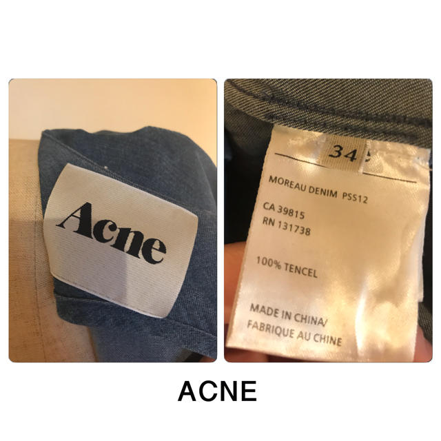 ACNE(アクネ)のACNE アクネ  デニム ワンピース レディースのワンピース(ひざ丈ワンピース)の商品写真