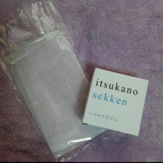 水橋保寿堂製薬(ミズハシホジュドウセイヤク)のいつかの石けん コスメ/美容のスキンケア/基礎化粧品(洗顔料)の商品写真