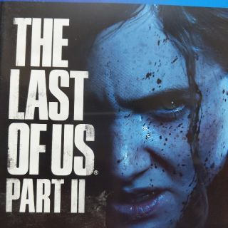 プレイステーション4(PlayStation4)のThe Last of Us Part II（ラスト・オブ・アス パートII） (家庭用ゲームソフト)