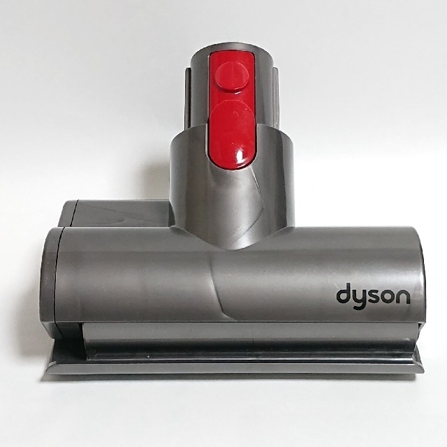 新品 Dyson/ダイソン 純正ミニモーターヘッド/フトンツール V7～V11