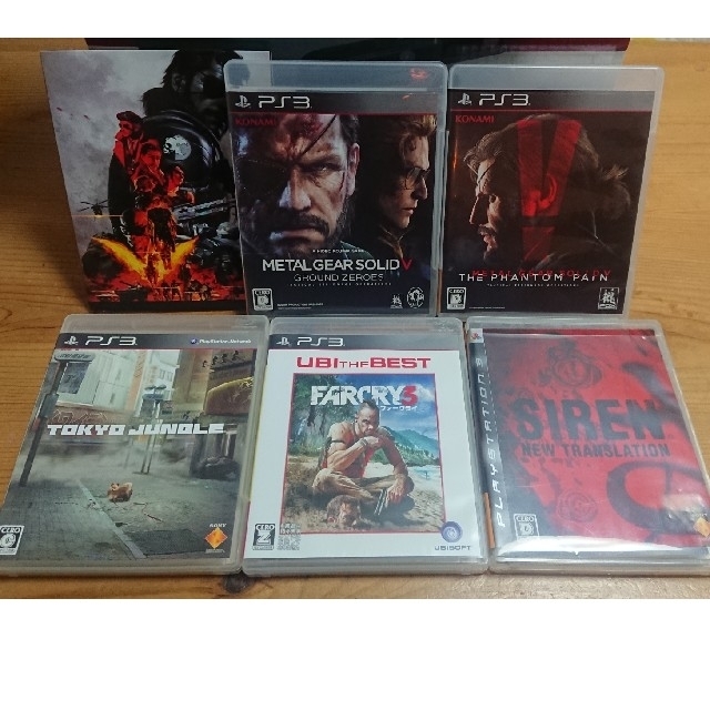 PlayStation3(プレイステーション3)のプレステ3本体(ソフト付) エンタメ/ホビーのゲームソフト/ゲーム機本体(家庭用ゲーム機本体)の商品写真