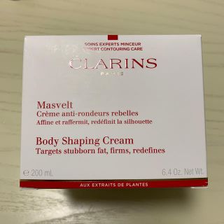 クラランス(CLARINS)のクラランス　クレームマスヴェルト（ボディ用クリーム）(ボディクリーム)