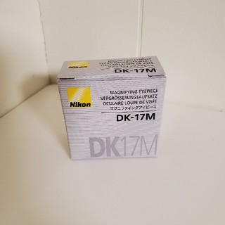 ニコン(Nikon)のNikon　DK-17M　マグニファイングアイピース(デジタル一眼)