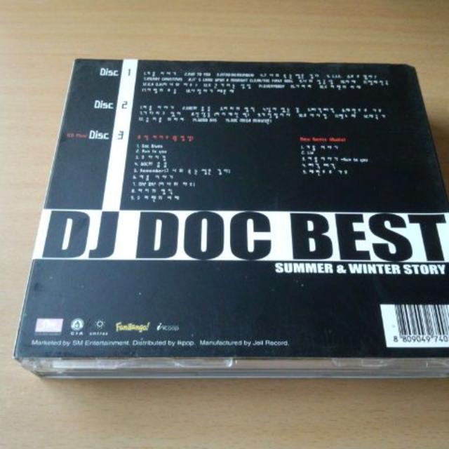 CD「DJ DOC BEST」3枚組韓国K-POP (DJ OZMAの原曲収録)